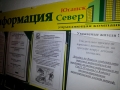 Изображение 167
